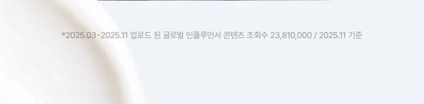 [더블기획] 마녀공장 갈락 필링젤 대용량 120mlX2 더블 기획 상세페이지 7